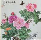 春风吐芳华