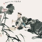 王冕画荷