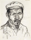 老石匠王同智素描^_^Old Mason Wang Tongzhi Charcoal on paper Xiyang of Shanxi Provinc