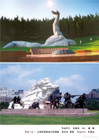 上海龙华革命烈士纪念碑