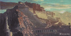 《世界遗产之——布达拉宫》